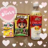 image0.jpeg