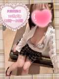 image0.jpeg