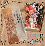 image0.jpeg
