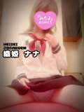image0.jpeg