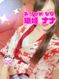 不明.png