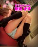 image0.jpeg