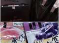 image0.jpeg